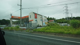 遠藤ひろしの動き